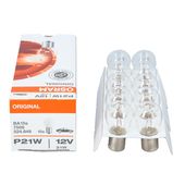 LAMPARA P21W